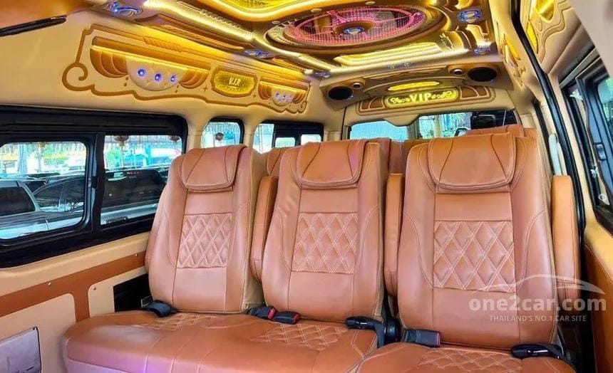 2017 Toyota Hiace Commuter